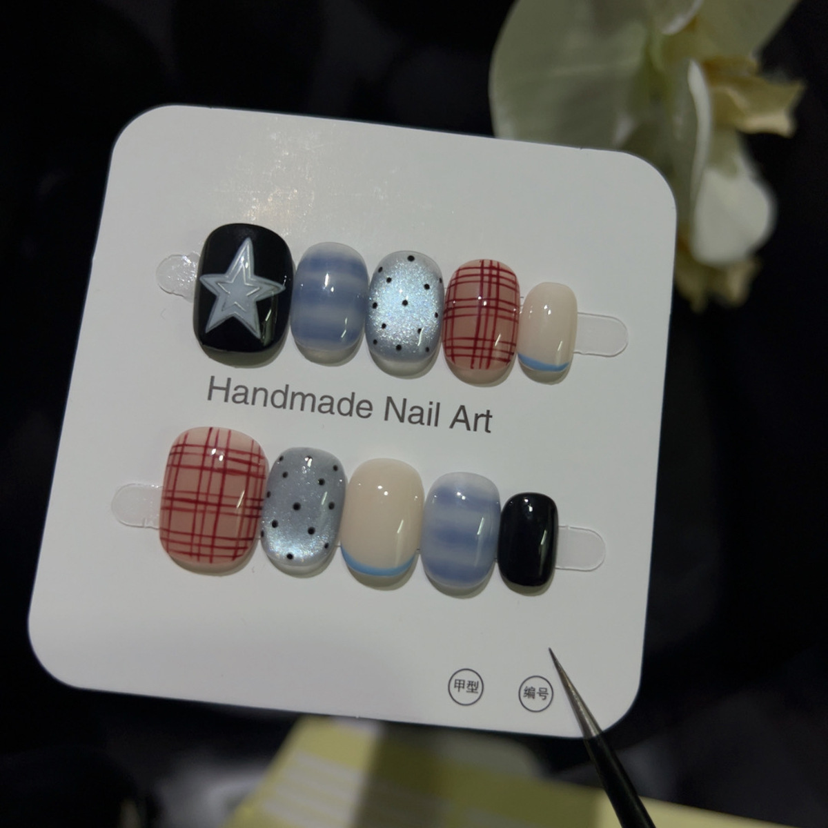 Nail Art Gliter - 10PCS Glitter Cat Eye Short Square