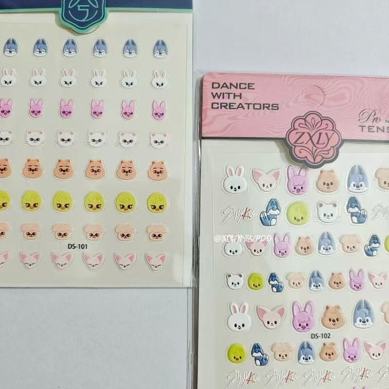 Nail Art Nail Art - Popular Kpop SKZOO Nail Stickers Cute