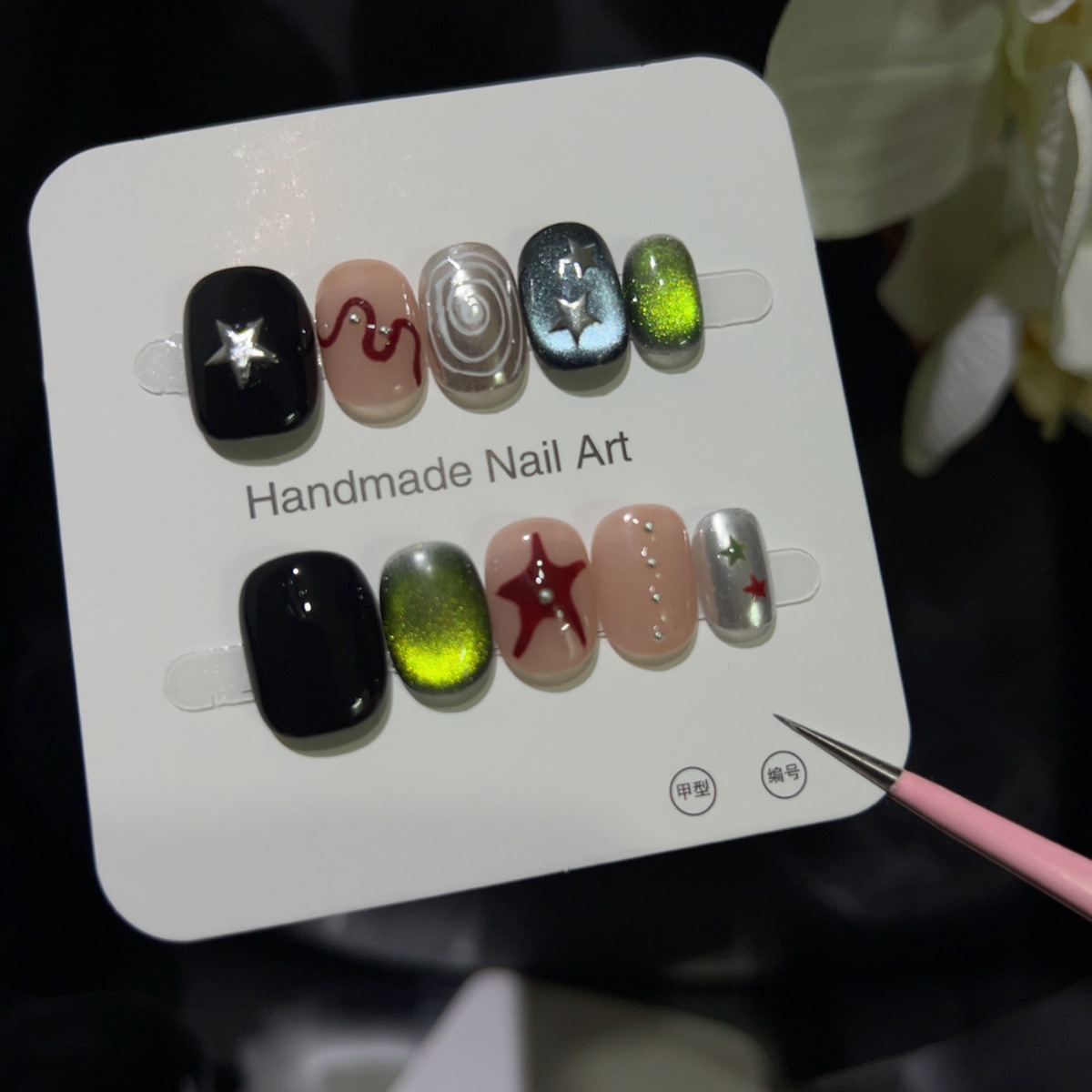 10PCS Glitter Cat Eye Short Sq - Nail Art Gliter reseña y precio