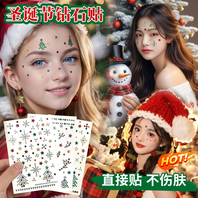 Self Adhesive Diamond Face Sti - Nail Art Nail Art reseña y precio