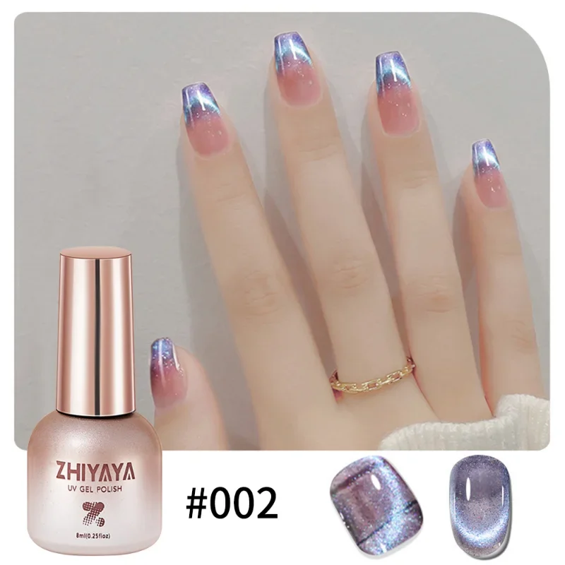 8ml Reflective Magnetic Gel Na - Nail Art Lotso reseña y precio