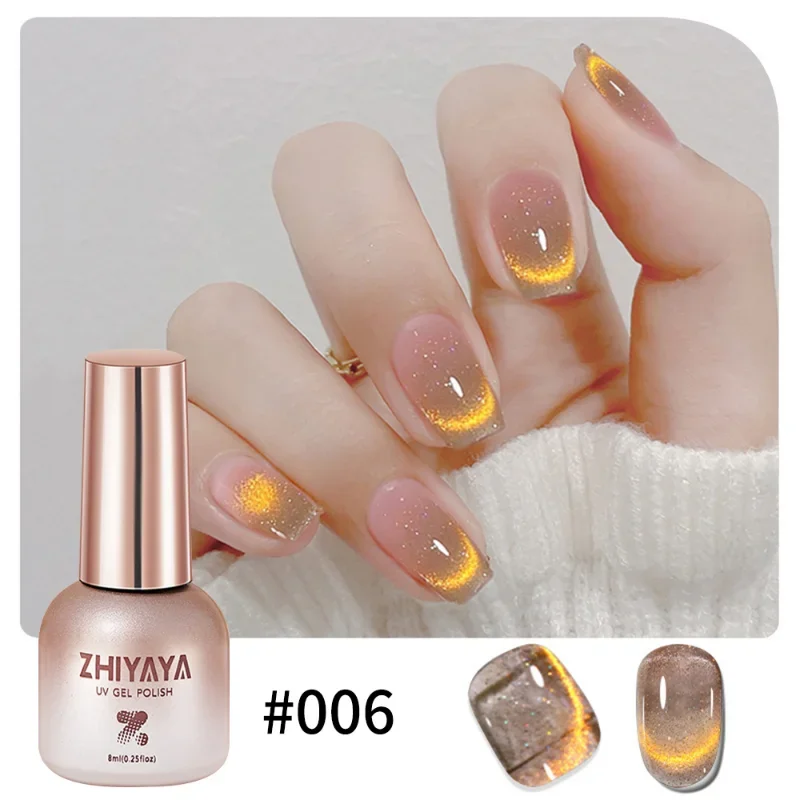 8ml Reflective Magnetic Gel Na - Nail Art Lotso reseña y precio