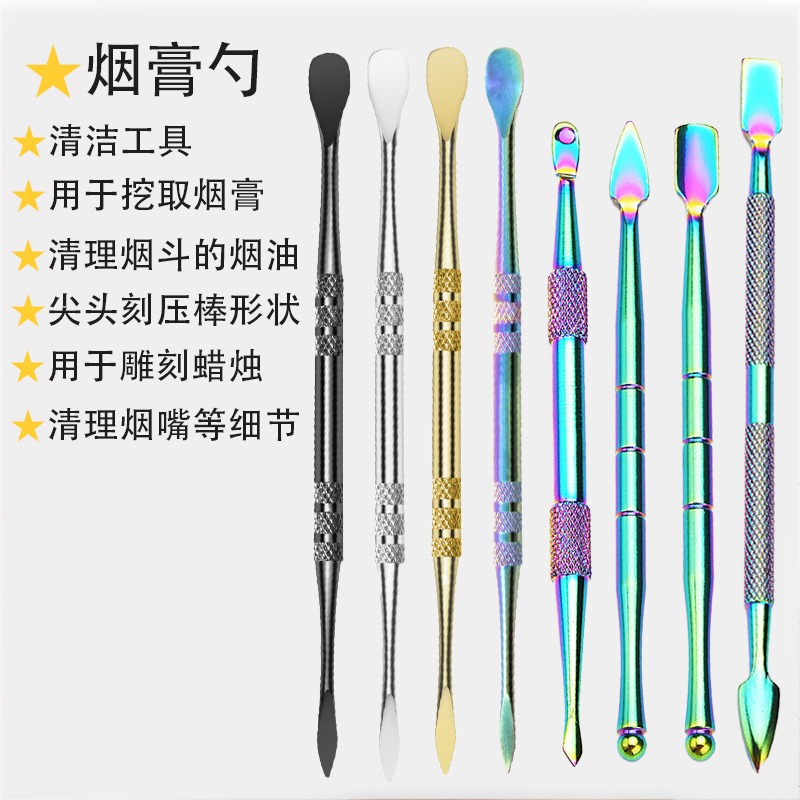 Nail art dead skin steel push  - Nail Art Nail Art reseña y precio