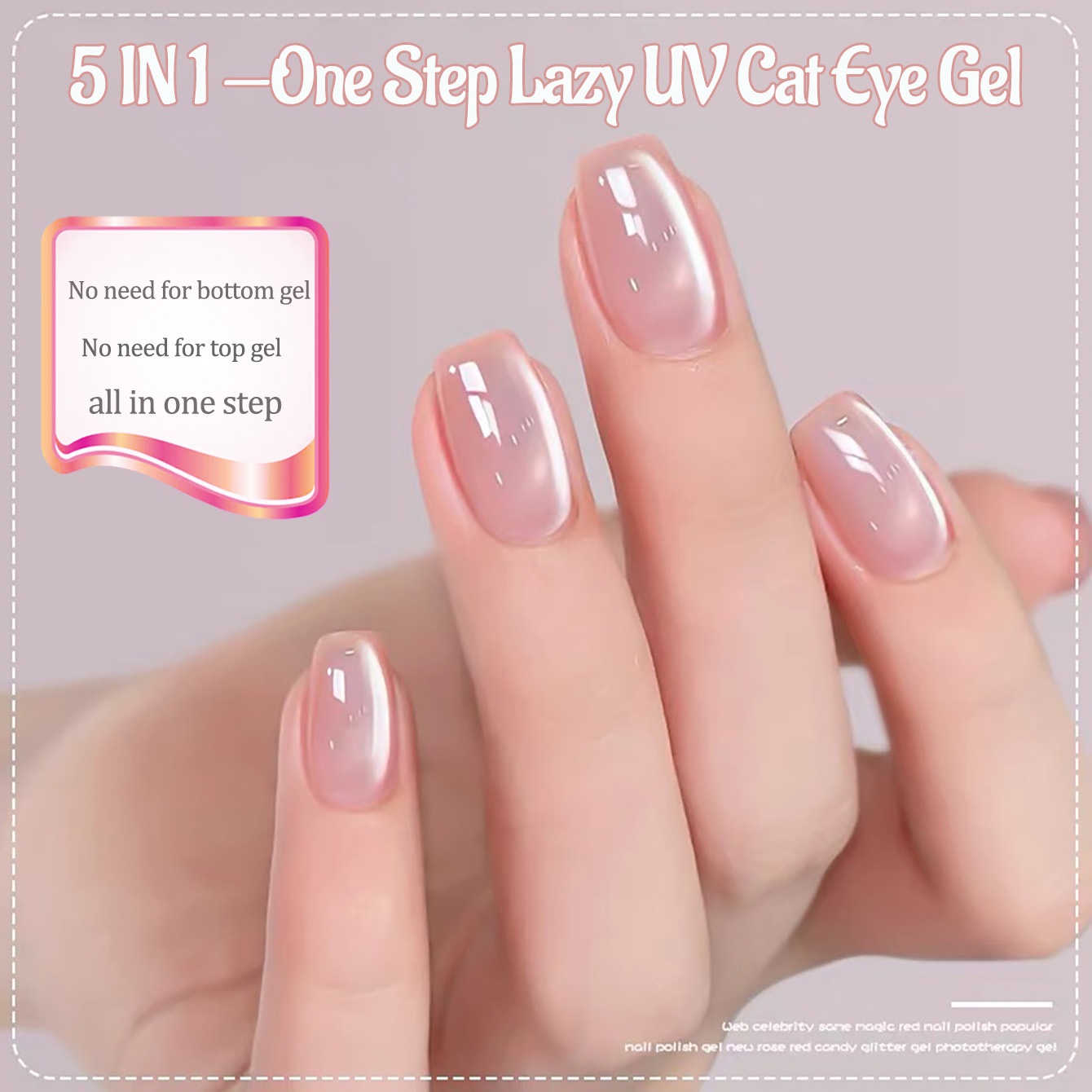 1pcs PSK Ice Transparent Pink  - Nail Art One Stroke reseña y precio