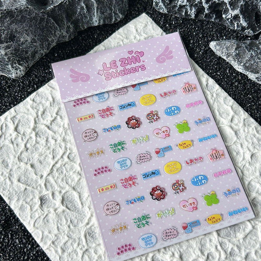Cartoon Anime Jpanese Style Pv - Nail Art Nail Art reseña y precio