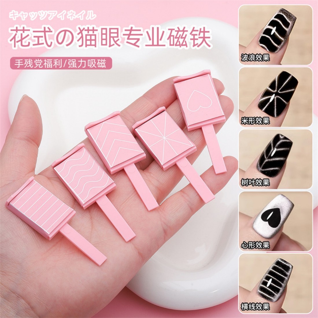 YYM Multifunctional Strong Nai - Nail Art Inspo reseña y precio