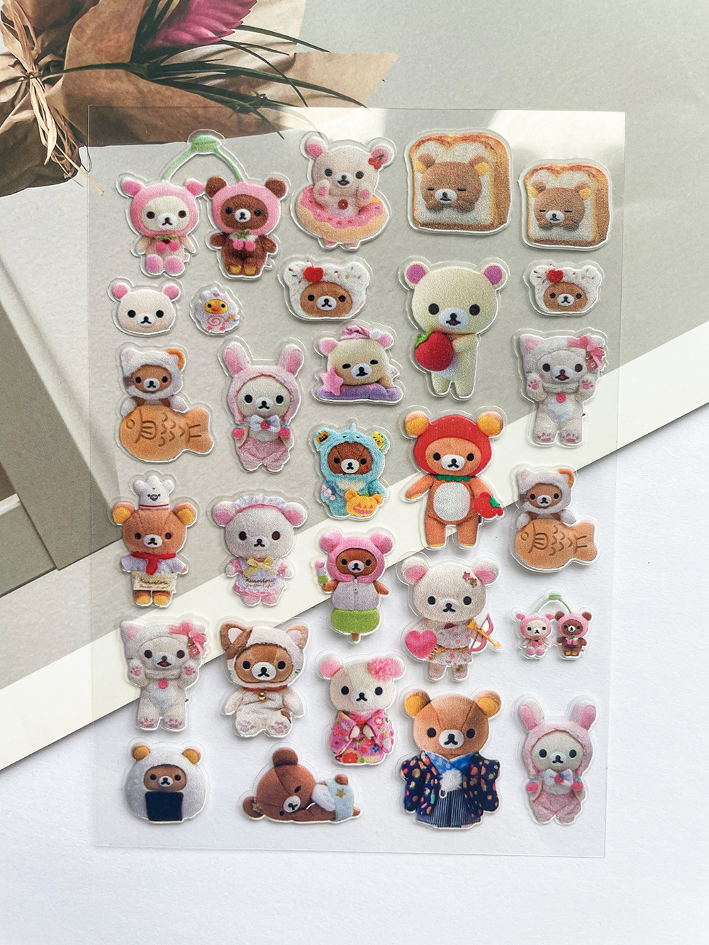 Mini Kawaii Rilakkuma Pvc Post - Nail Art Nail Art reseña y precio